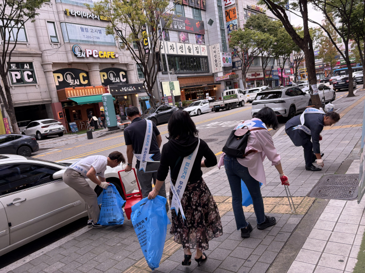 담배꽁초 수거 환경정비