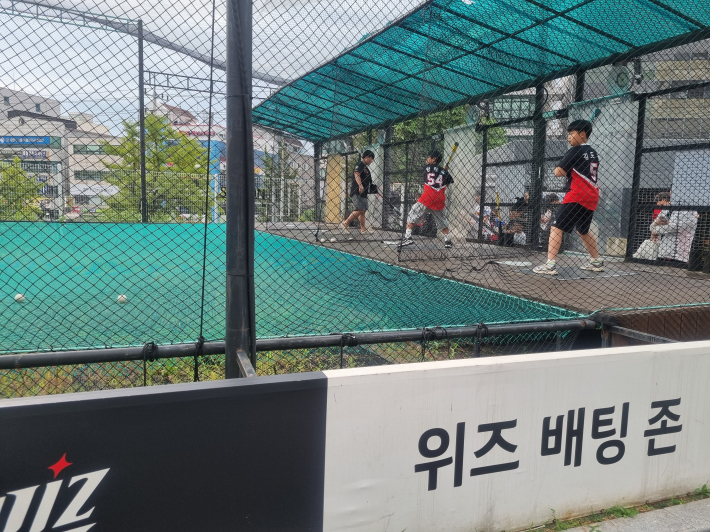 양