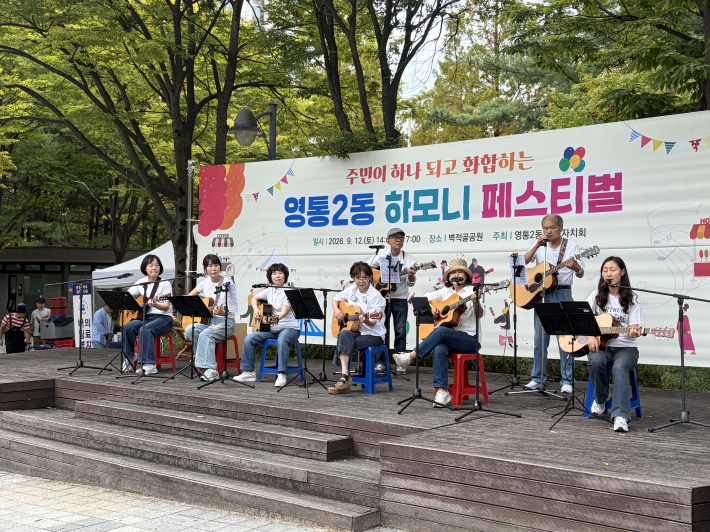 문화센터 프로그램 공연