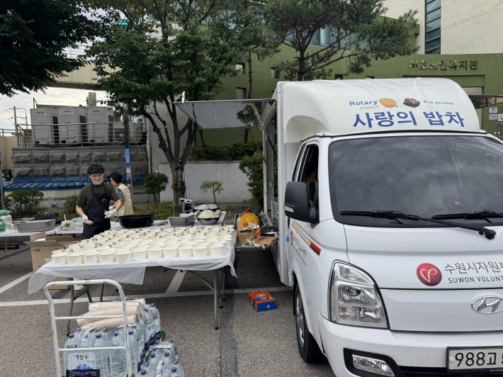 사랑의 밥차 행사 사진