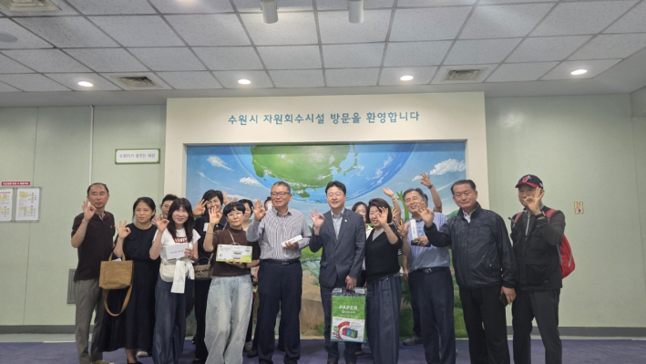 지난 14일, 영통3동은 자원회수시설 견학을 실시하였다.