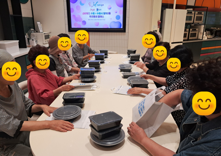 우리동네 나눔클래스 진행사진