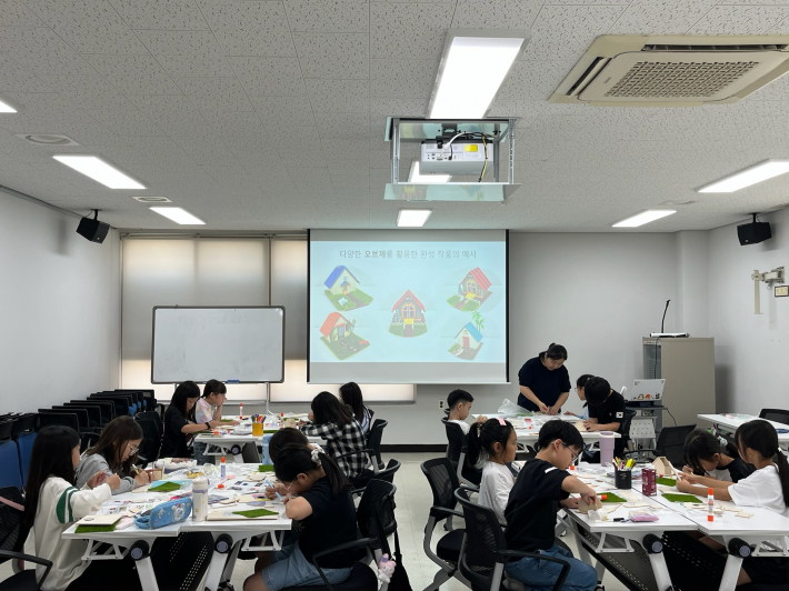 광교2동 새마을문고, 어린이 경제교육 진행