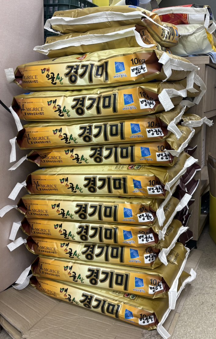 -백양티엔에스 후원 백미 모습-