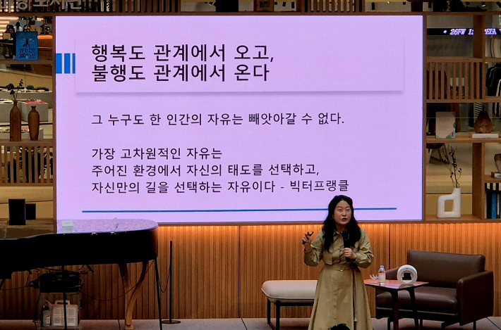 선택에 대해서