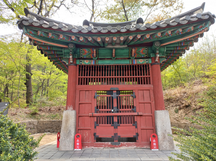 정조대왕 지지 대비 전경