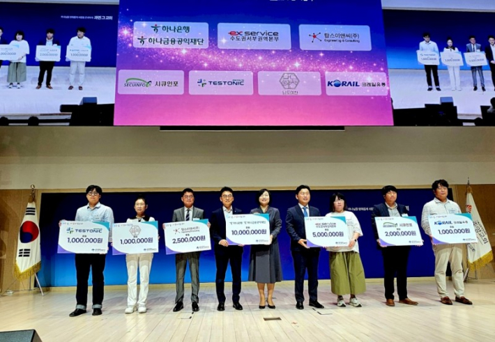 한국도로공사서비스 수도권서부권역본부, 수원시장애인종합복지관 개관 20주년 기념행사 후원 및 봉사 참여