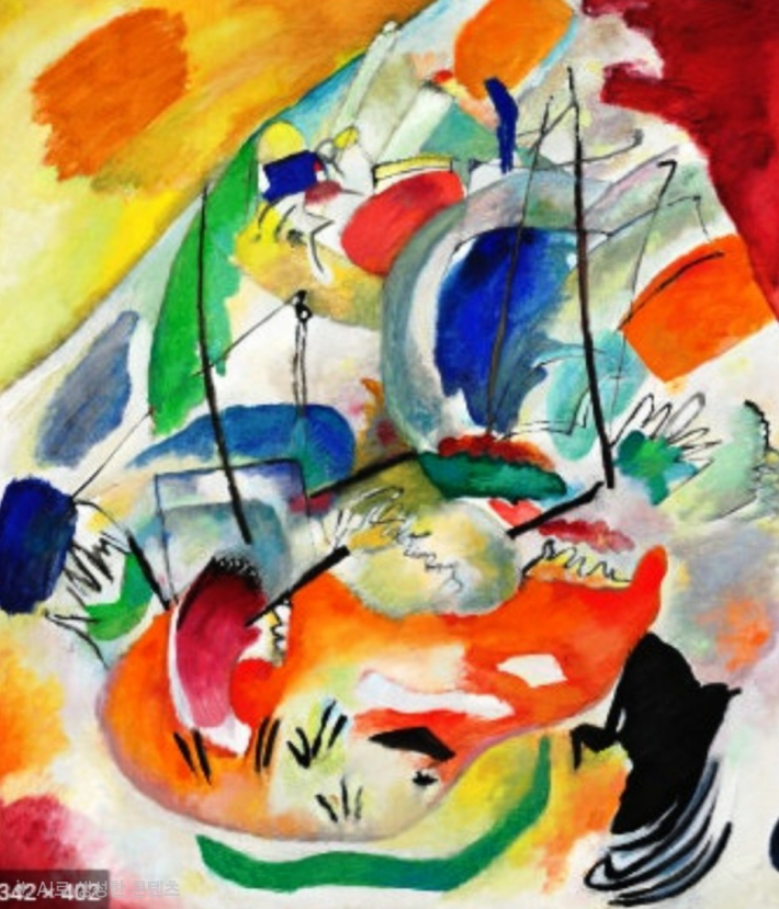 전성기 그림