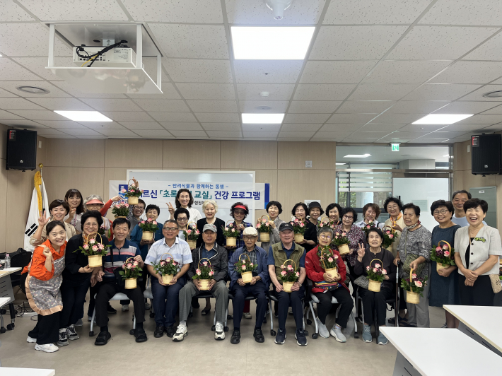 영통3동, 지역사회보장협의체 「초록힐링 교실」 운영