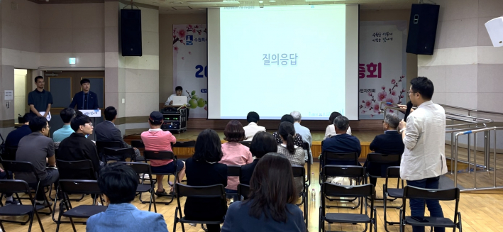  호매실 주민
