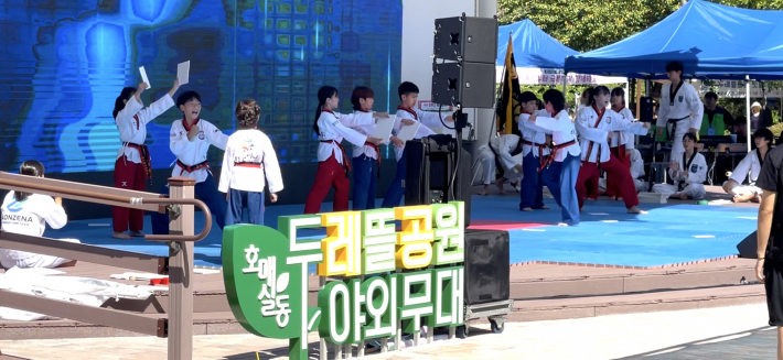  라온제나 태권도 학생들의 힘찬 식전공연