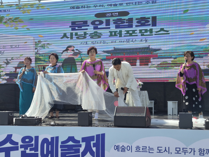 시극 '인연' 