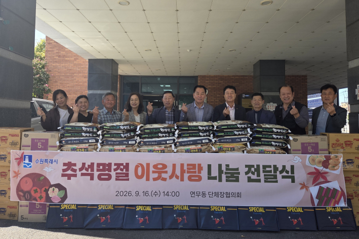 전달식 사진