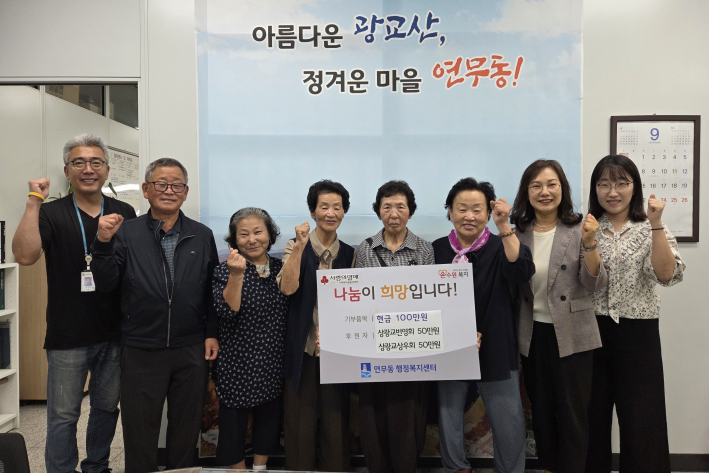 전달식 사진