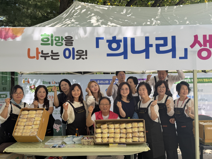 지역 주민들을 대상으로 복지사각지대 발굴 및 생명지킴 캠페인을 실시했다.