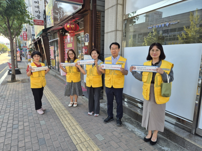 서둔동, 청소년 유해환경 개선 캠페인 실시