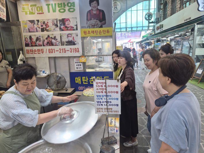 장보는 사진