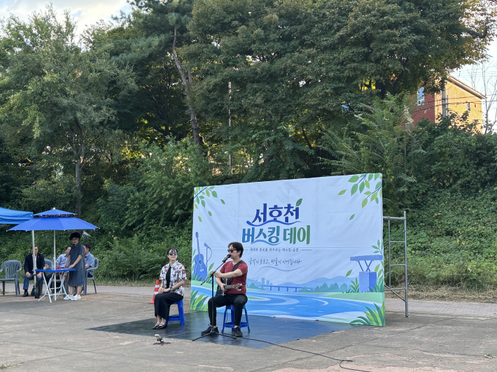 피트정 팀의 퓨전 국악