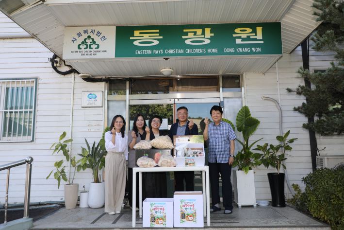 수원시 팔달구에서 추석 명절을 맞아 '동광원' 을 방문하여 위문품을 전달하였다.