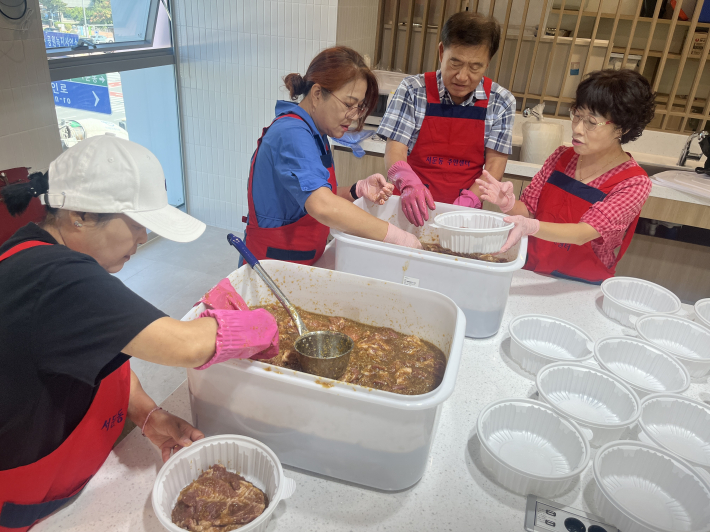 양념 목살 만들기
