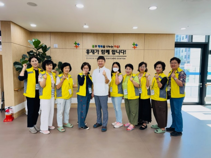 곡선동 통장협의회와 함께하는 복지사업 1팀 추석기념사업 '윷 나와라! 흥 나와라! 홍재 한가위'를 진행했다