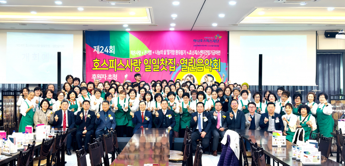 전년도 행사 대표사진