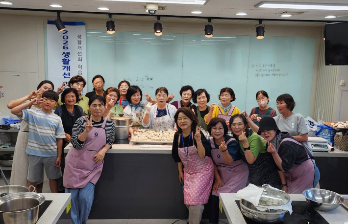 단체사진