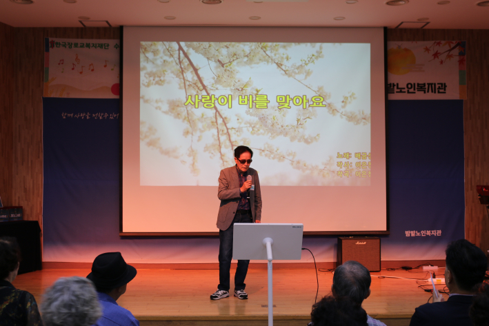 ▲ 2026년 싱싱가요제 가왕 공연 사진