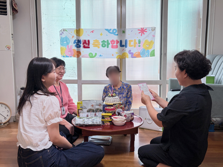 찾아가는 생신잔치 현장