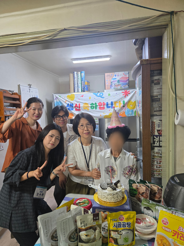 찾아가는 생신잔치 현장