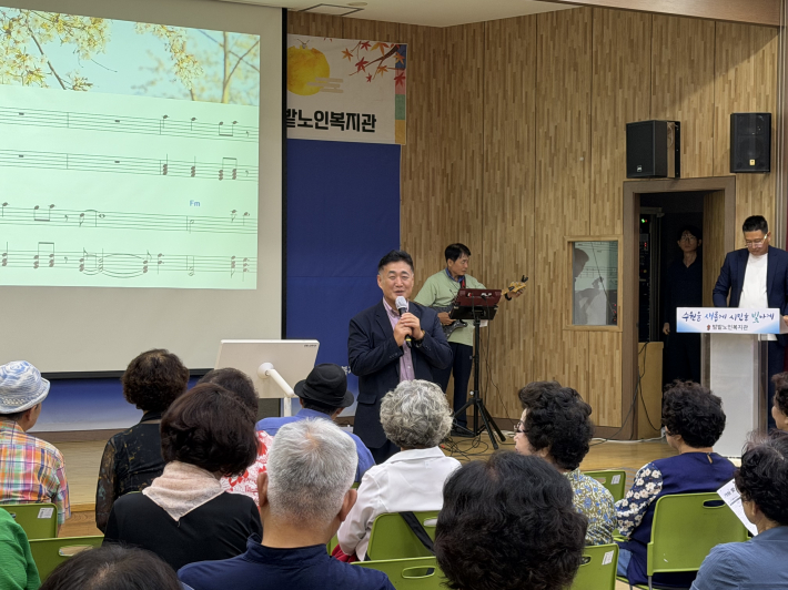 조성호 관장의 인사말 전경