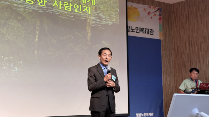대상, 백승철 출연자의 노래 전경