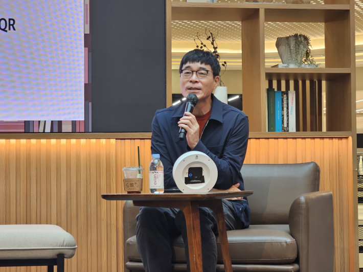 박찬일 1