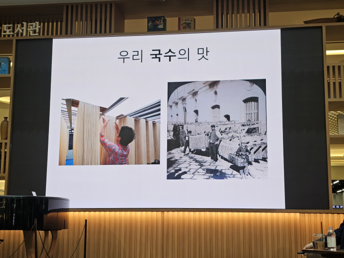 박찬일 6