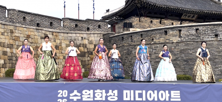 한복팀 무대 모습