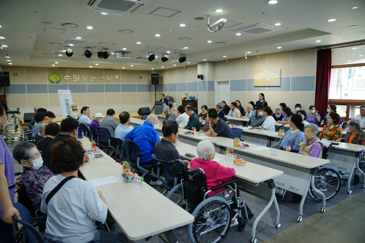 수원보훈요양원 가족간담회