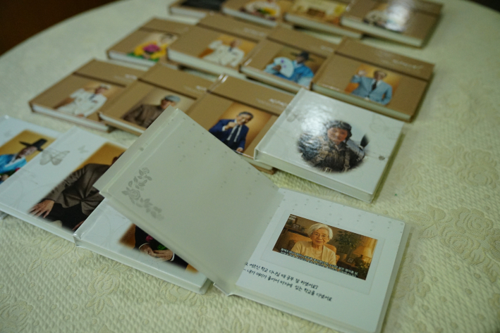 보훈청춘앨범 전시회
