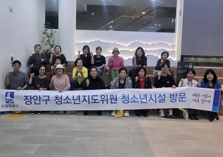 수원시미디어센터 시설견학