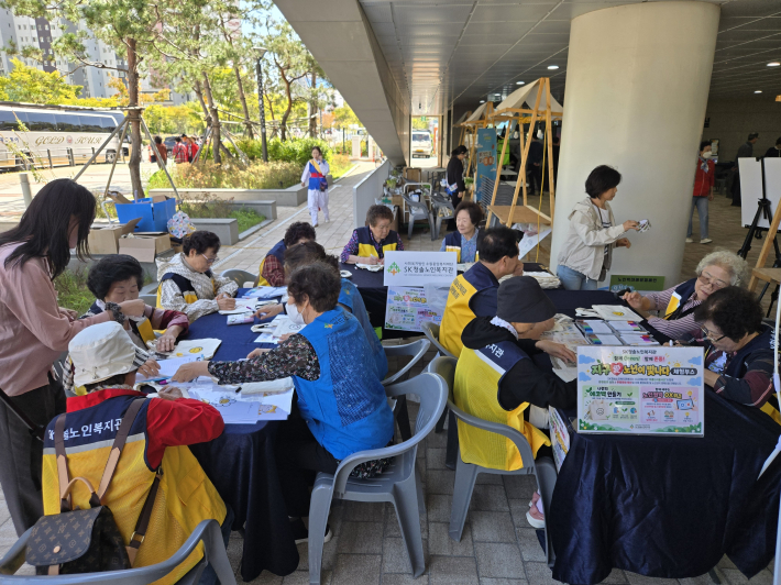 환경보호 실천문화 확산을 위한 에코백 만들기 활동 