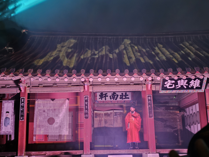 수원화성 7