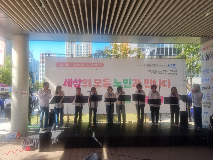 수준 높은 오카리나 연주로 분위기를 한층 고조시켰다. 