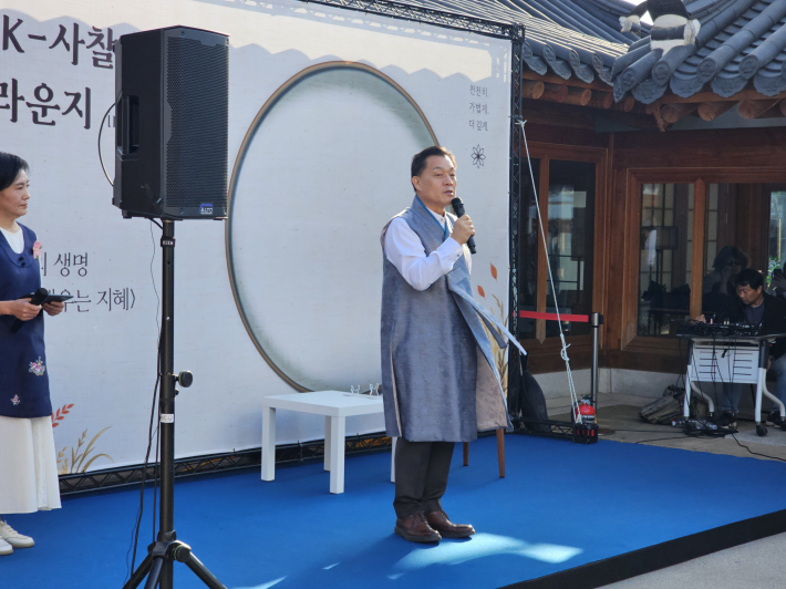 사찰 2