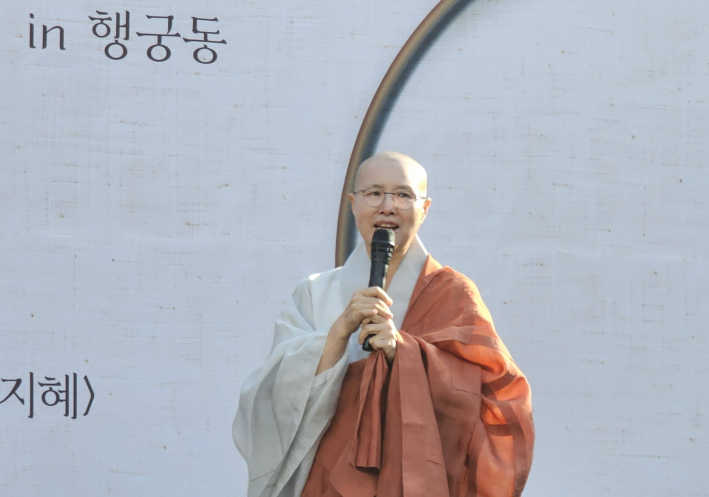 사찰 6