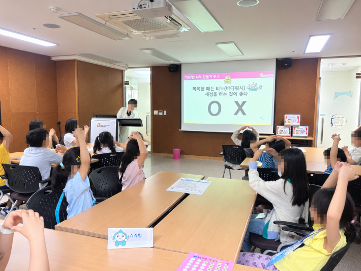 수원시환경성질환아토피센터 프로그램 사진