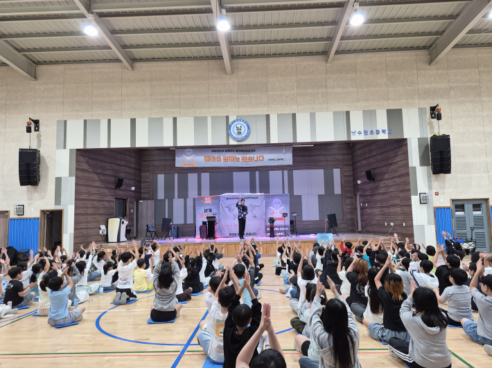 마술공연 모습