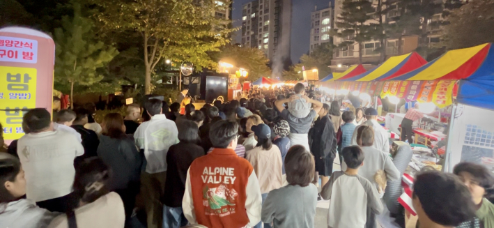 저녁에도 축제장을 찾아