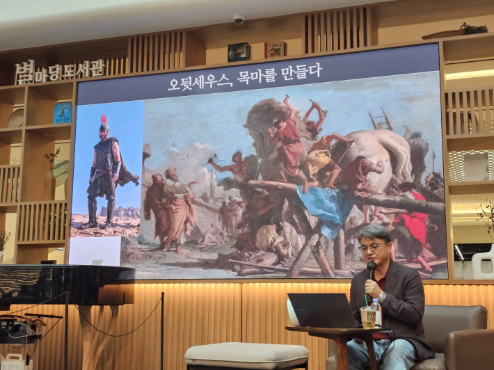 김헌 3