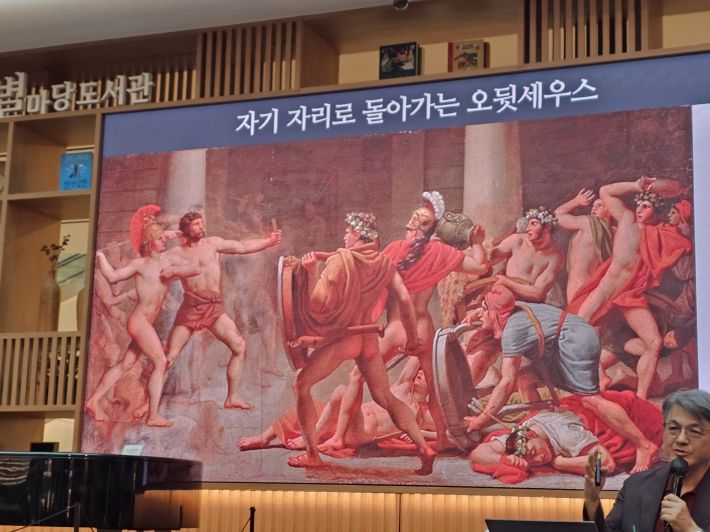 김헌 5