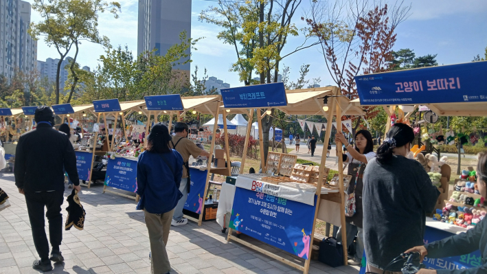 수원,안성,화성 수문장 마켓