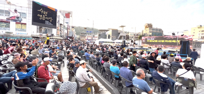 제29회 수원남문시장 거리축제 행사장 전경